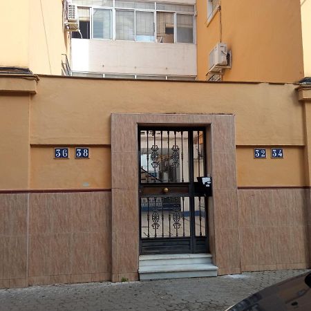 Апартаменти Barrio Macarena - Gardenia Севілья Екстер'єр фото